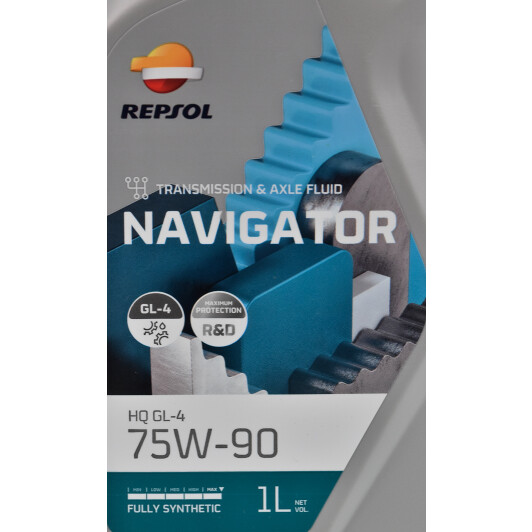 Repsol Navigator HQ GL-4 75W-90 (1 л) трансмиссионное масло 1 л