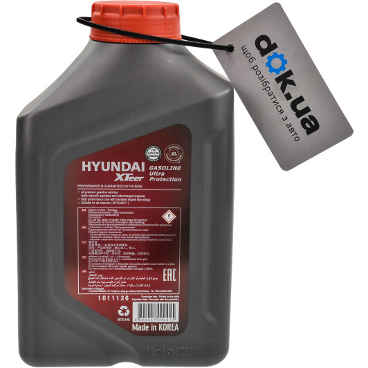 Моторное масло Hyundai XTeer Gasoline Ultra Protection 5W-40 1 л на Hyundai Tiburon