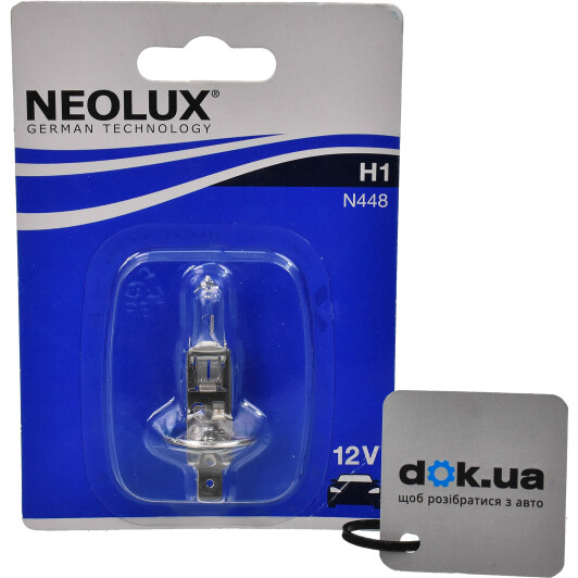 Лампа дальнего света Neolux® N448-01B