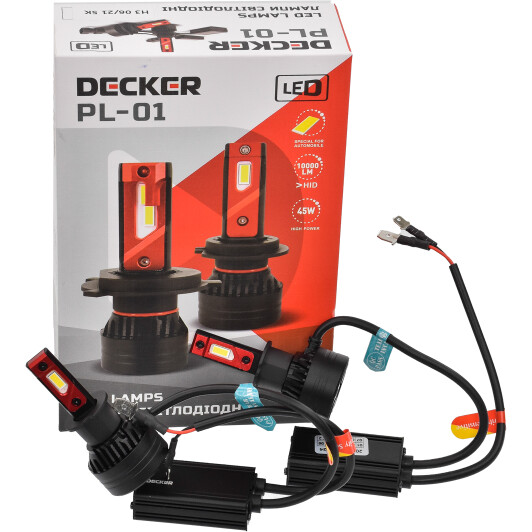 Автолампа Decker PL-01 H3 45 W 00001004