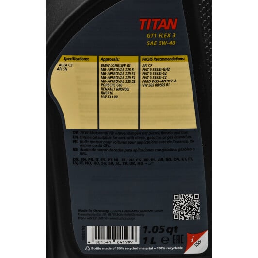 Моторное масло Fuchs Titan GT1 Flex 3 5W-40 1 л на Nissan Sunny