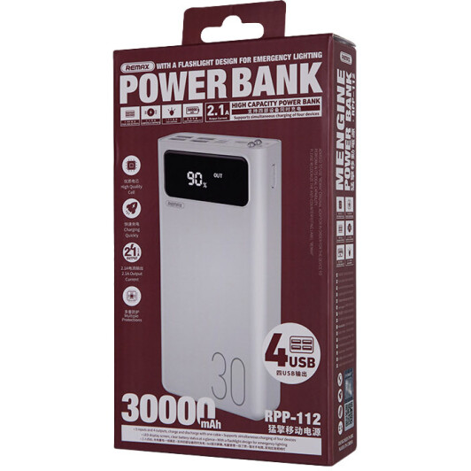 Повербанк Remax Mengine 30000 mAh
