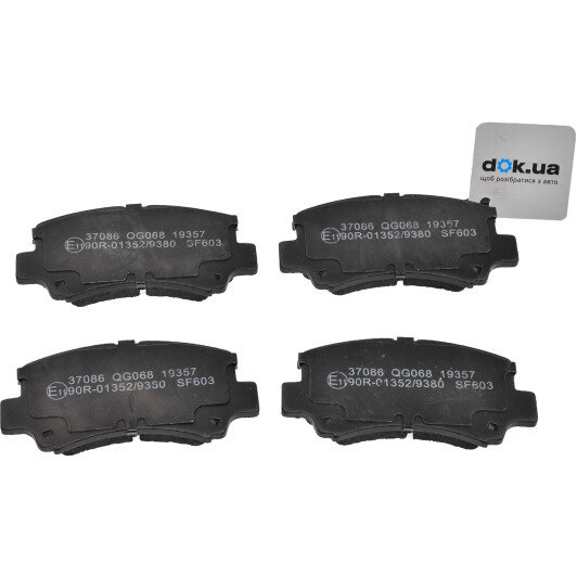 37086 A.B.S. Тормозные колодки для Suzuki Wagon R