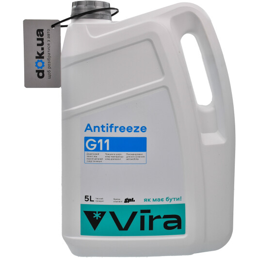 VIRA G11 синий -40 °C, 5 л (VI0021) готовый антифриз