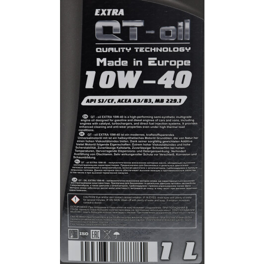 Моторное масло QT Extra 10W-40 1 л на MINI Countryman