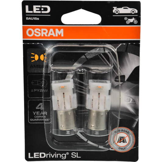 Автолампа Osram PY21W BAU15s 1,3 W 7507DYP-02B