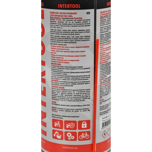 Жидкий ключ Intertool MoS2 (400 мл) 400 мл