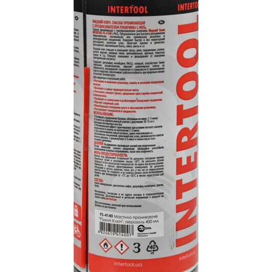 Жидкий ключ Intertool MoS2 (400 мл) 400 мл