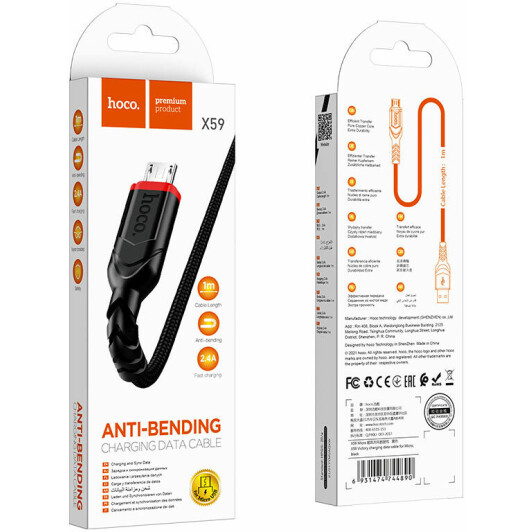 Кабель Hoco X59 Victory 6931474744890 USB - Micro USB 1 м