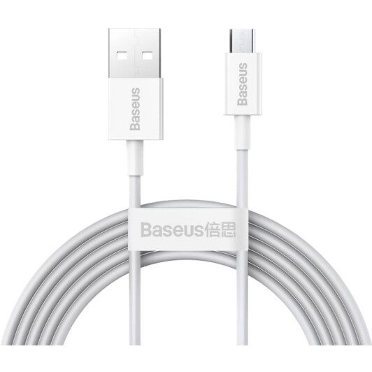 Кабель Baseus Superior CAMYS-A02 USB - Micro USB 2 м