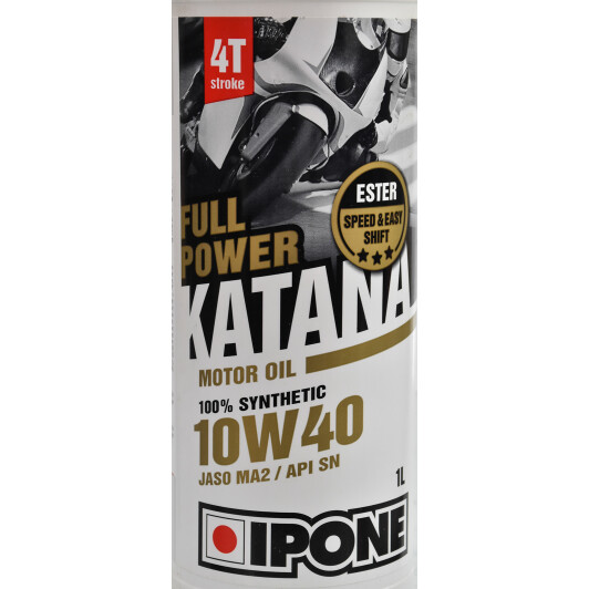 Ipone Full Power Katana 10W-40 моторное масло 4T