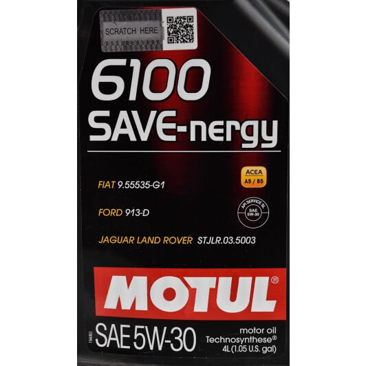 Моторное масло Motul 6100 Save-Nergy 5W-30 4 л на Honda City