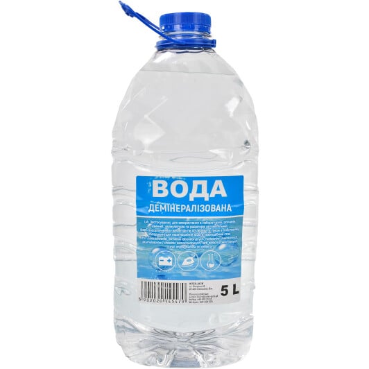 Дистиллированная вода EUROPE (5 л) 5 л