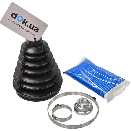 Пыльник ШРУСа SKF VKJP 1269