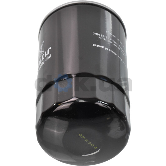 Масляный фильтр Herth+Buss J1310509