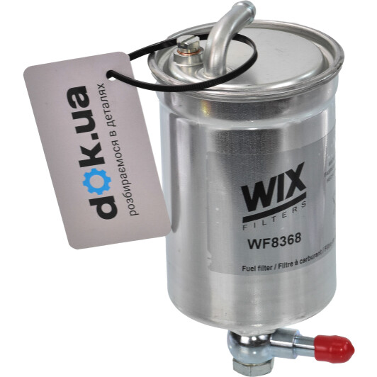 Паливний фільтр WIX Filters WF8368 для Audi A4