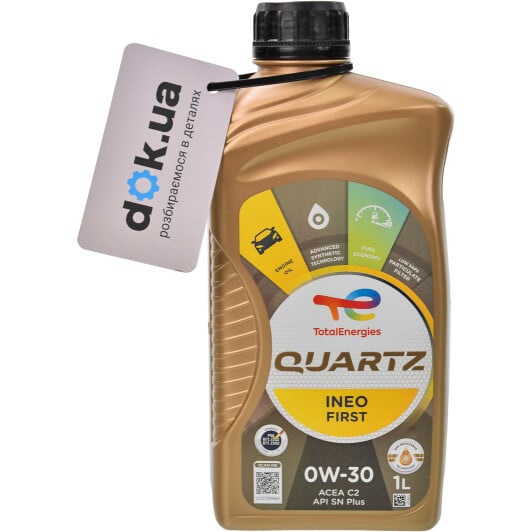 Моторное масло Total Quartz Ineo First 0W-30 1 л на Toyota Sequoia