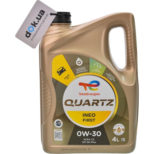 Моторное масло Total Quartz Ineo First 0W-30 4 л на Toyota IQ