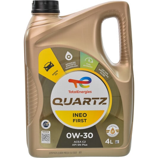 Моторное масло Total Quartz Ineo First 0W-30 4 л на Suzuki Carry