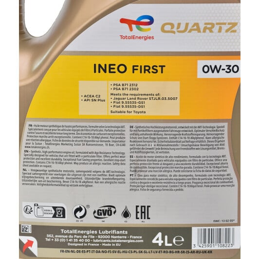 Моторное масло Total Quartz Ineo First 0W-30 4 л на Fiat Doblo