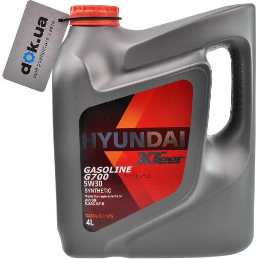 Моторное масло Hyundai XTeer Gasoline G700 5W-30 4 л на Hyundai Terracan