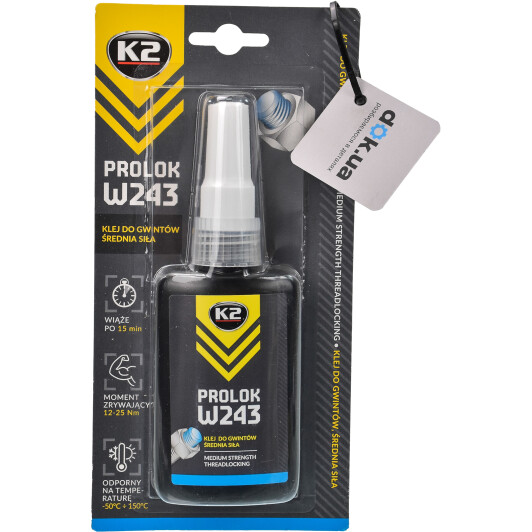 Фиксатор резьбы K2 Prolok W243 синий