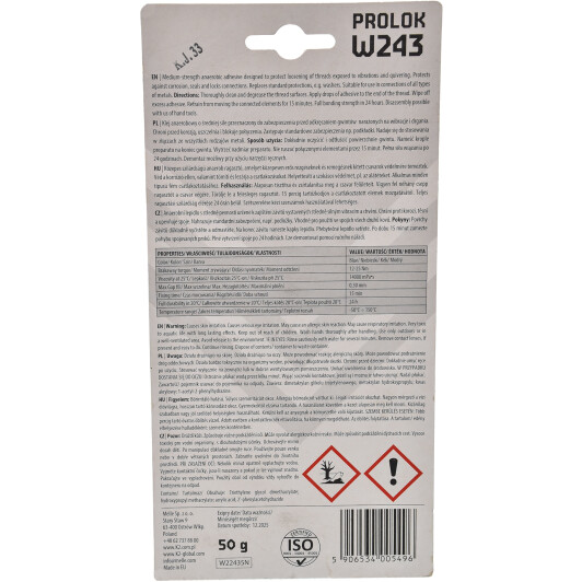 Фиксатор резьбы K2 Prolok W243 синий