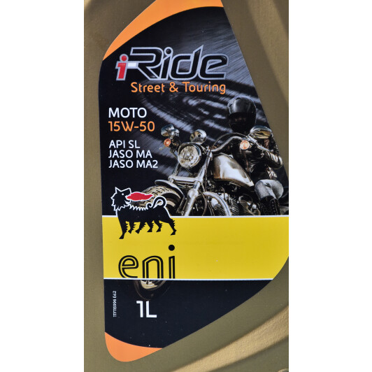 Моторна олива 4Т Eni i-Ride Moto 15W-50 напівсинтетична