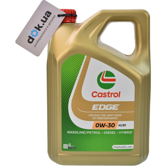 Моторное масло Castrol EDGE A5/B5 0W-30 4 л на Opel Tigra