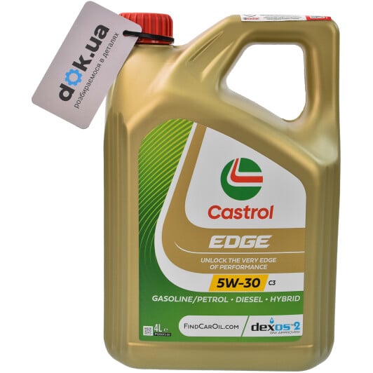 Моторное масло Castrol EDGE C3 5W-30 4 л на Mercedes Viano