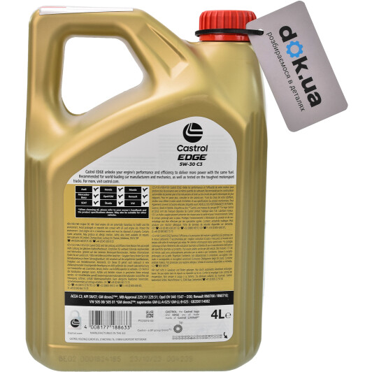 Моторное масло Castrol EDGE C3 5W-30 4 л на Citroen C2