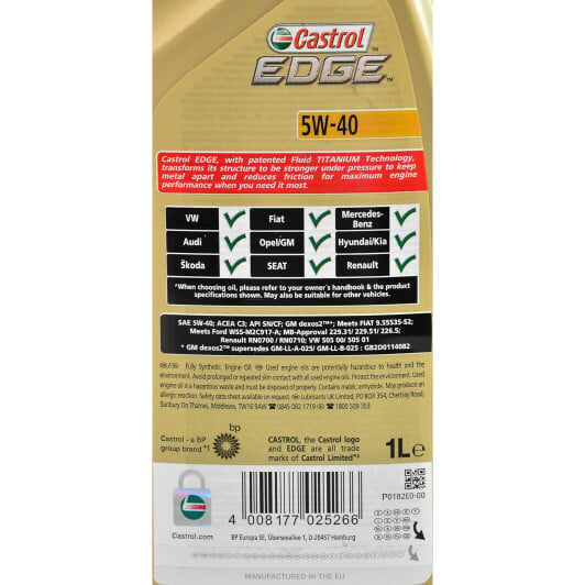 Моторное масло Castrol EDGE 5W-40 для Land Rover Discovery 1 л на Land Rover Discovery