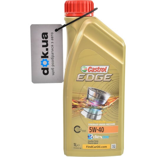 Моторное масло Castrol EDGE 5W-40 1 л на Honda Jazz