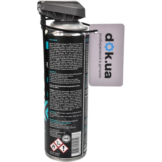 Смазка PiTon PTFE Powder Spray 500 мл