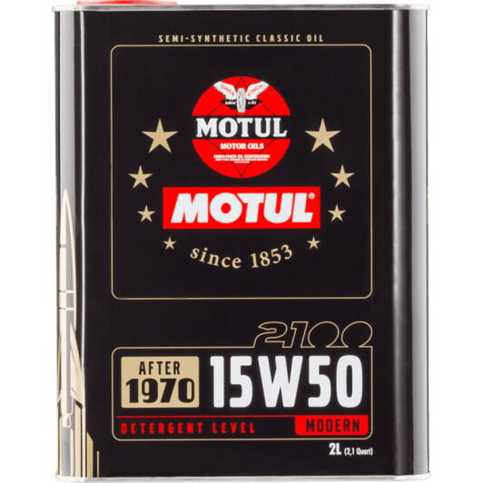 Моторна олива Motul Classic 2100 15W-50 2 л на Peugeot 1007