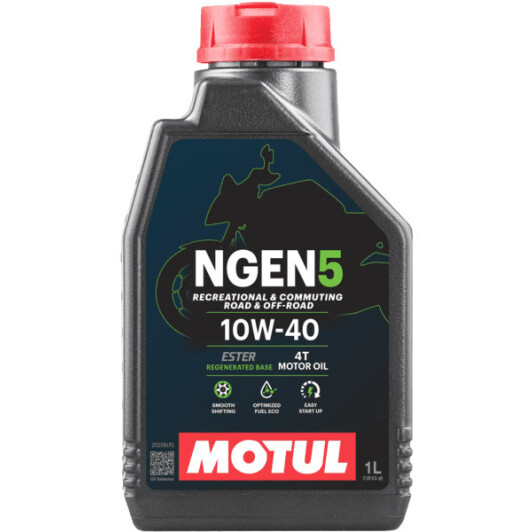 Моторное масло 4T Motul NGEN 5 10W-40 синтетическое