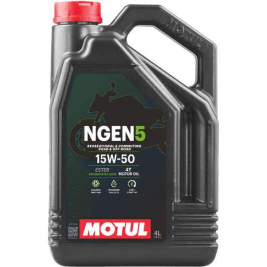 Моторное масло 4T Motul NGEN 5 15W-50 синтетическое 4 л