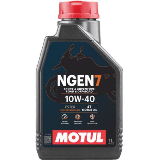 Моторное масло 4T Motul NGEN 7 10W-40 синтетическое