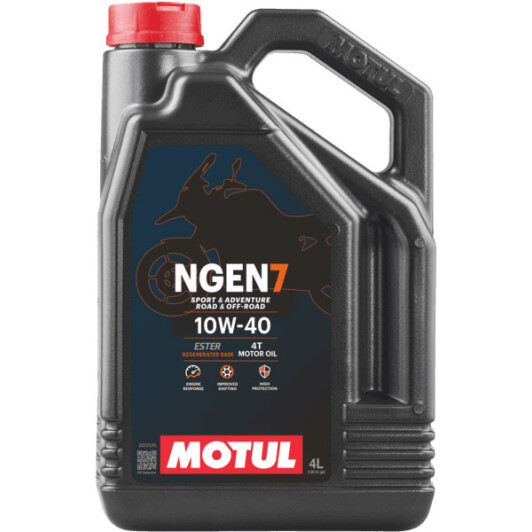 Моторное масло 4T Motul NGEN 7 10W-40 синтетическое 4 л