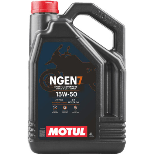 Моторное масло 4T Motul NGEN 7 15W-50 синтетическое 4 л