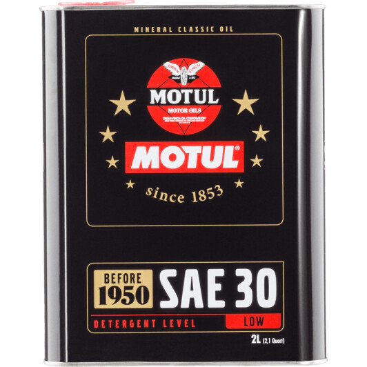 Моторное масло Motul Classic SAE 30 на Daewoo Matiz