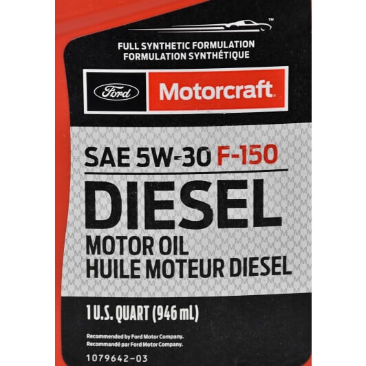 Моторное масло Ford Motorcraft F-150 Diesel Motor Oil 5W-30 0.946 л на Ford Orion