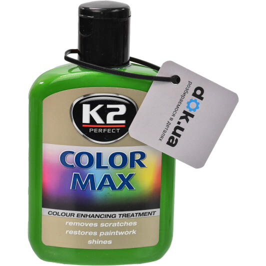 Кольоровий поліроль для кузова K2 Color Max (Green) зелений 200 мл
