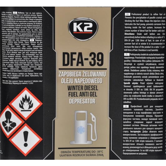 Антигель K2 Turbo DFA-39 5000 мл
