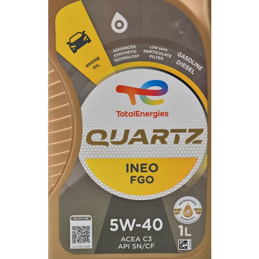 Моторное масло Total Quartz Ineo FGO 5W-40 1 л на Hyundai Tucson