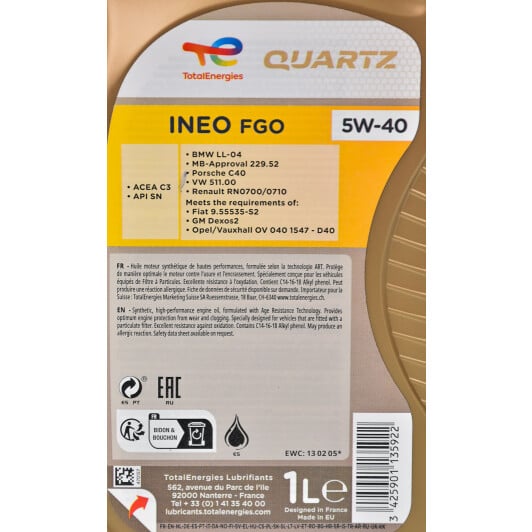 Моторна олива Total Quartz Ineo FGO 5W-40 1 л на Renault Megane