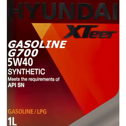Моторна олива Hyundai XTeer Gasoline G700 5W-40 1 л на Kia Rio