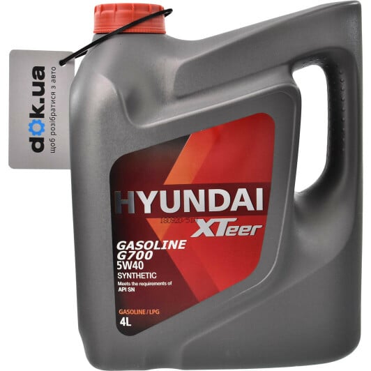 Моторное масло Hyundai XTeer Gasoline G700 5W-40 4 л на Honda CRX