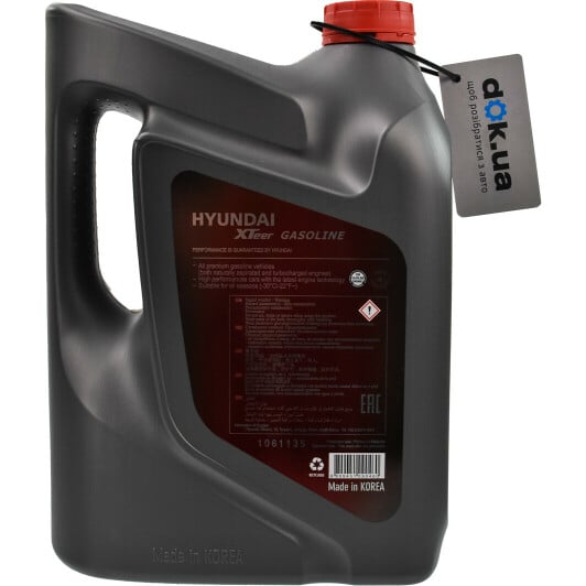 Моторное масло Hyundai XTeer Gasoline G700 5W-30 6 л на Honda Stream