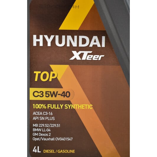 Моторное масло Hyundai XTeer TOP 5W-40 4 л на Hyundai S-Coupe